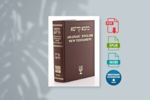 Aramaic English New Testament